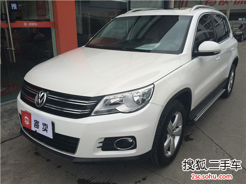 大众途观2012款1.8TSI 手自一体 菁英版（两驱）