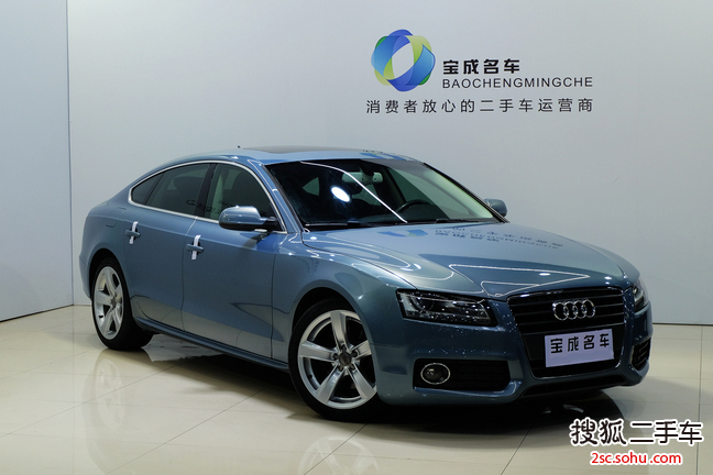 奥迪A5掀背2010款2.0TFSI 技术型