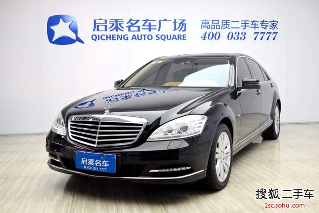 奔驰S级2012款 S350L Grand Edition