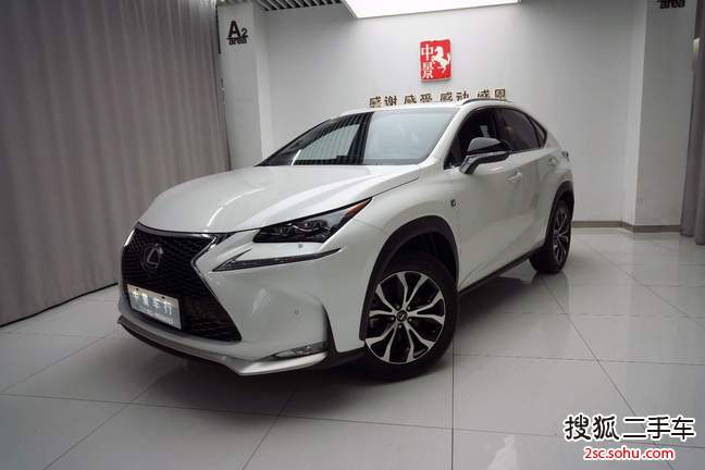 雷克萨斯NX2015款200t 全驱 F SPORT