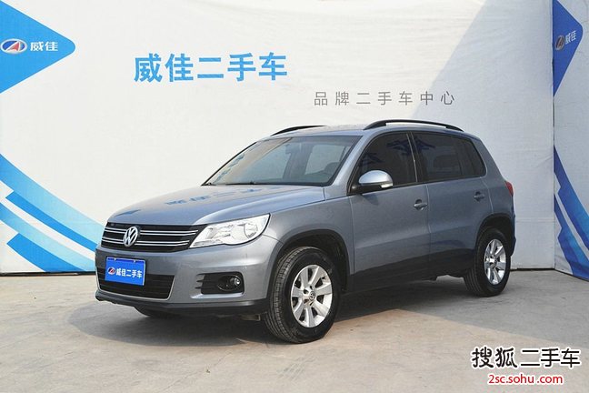 大众途观2012款1.8TSI 手自一体 风尚版(两驱)