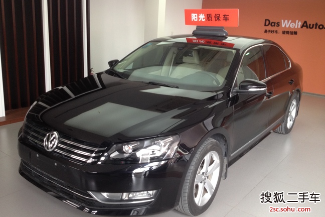 大众帕萨特2014款1.8TSI DSG 御尊版