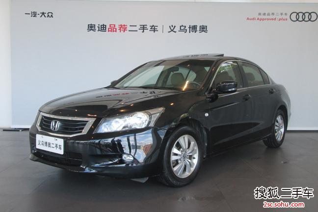 本田雅阁2010款2.4L LX