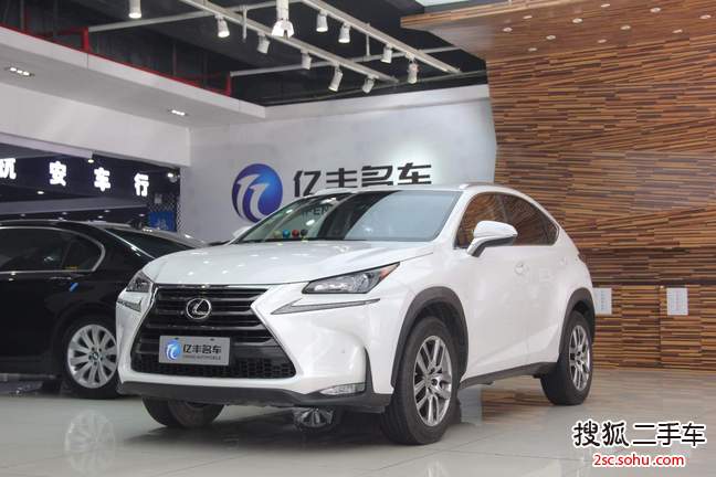 雷克萨斯NX2015款200t 全驱 锋尚版