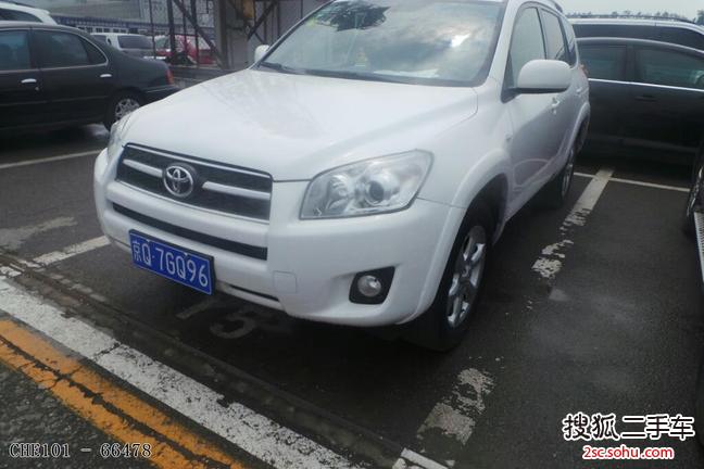 丰田RAV42010款2.4L 自动豪华升级版