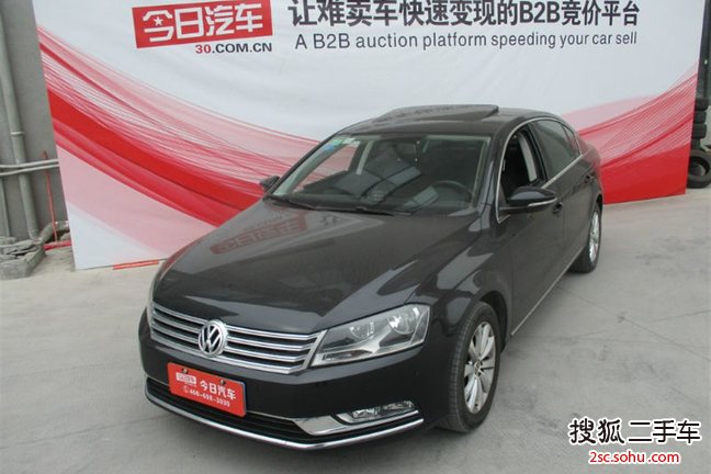 大众迈腾2015款1.8TSI 领先型