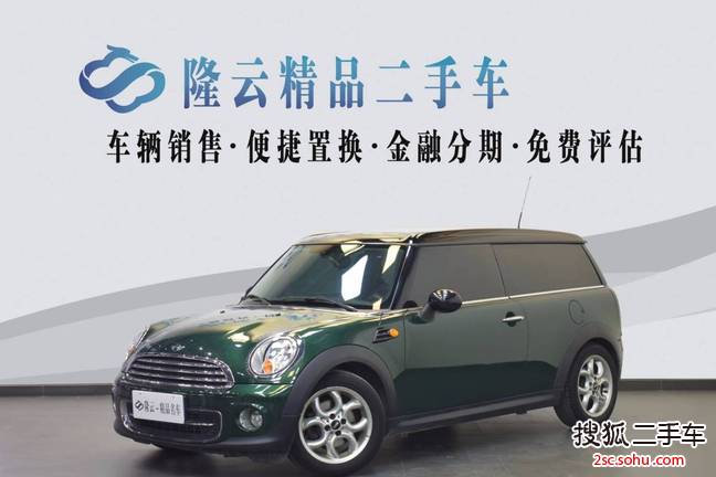 MINICLUBMAN2013款1.6L COOPER Bond Street