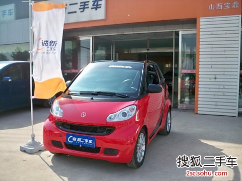 smartfortwo2012款1.0 MHD 敞篷激情烈焰特别版