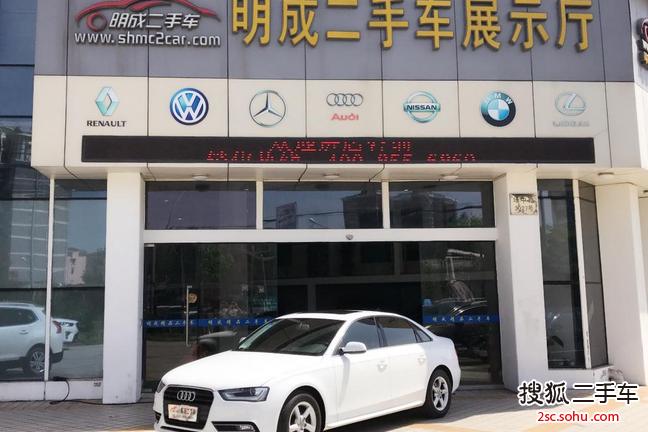 奥迪A4L2013款35 TFSI 自动舒适型