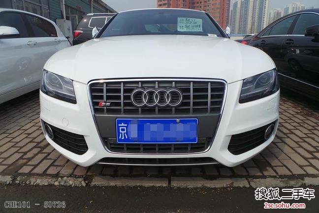 奥迪S5双门2010款4.2FSI quattro