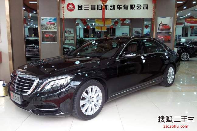 奔驰S级2015款S 400 L 4MATIC