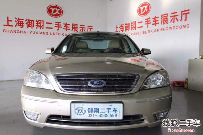 福特蒙迪欧2006款2.0 Ghia 自动精英型