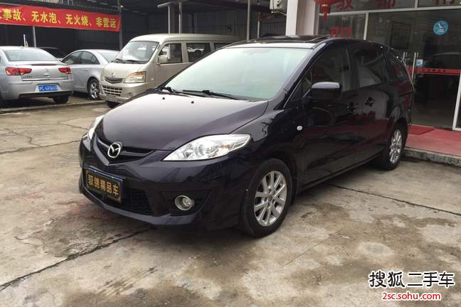 马自达Mazda52008款2.0 自动豪华型