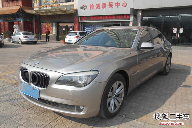 宝马7系2009款730Li 领先型