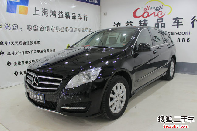 奔驰R级2011款R350L 4MATIC