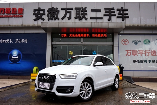 奥迪Q32012款35TFSI 舒适型