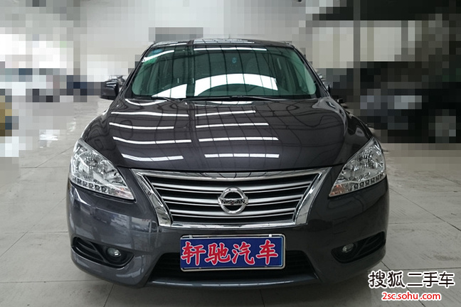 日产轩逸2014款1.6XV CVT 尊享版