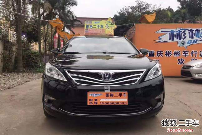 长安逸动2014款1.6L 手动 豪华型 京V