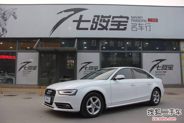 奥迪A4L2013款35 TFSI 自动标准型