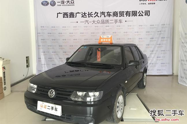 大众捷达2009款1.6CIX-P 手动 伙伴 