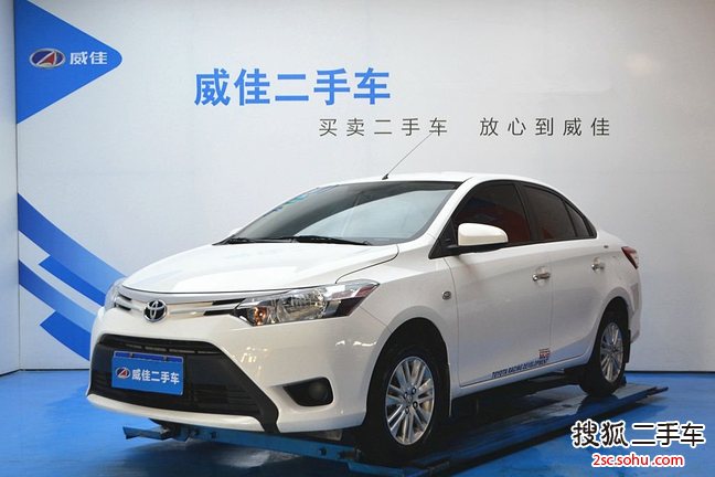 丰田威驰2014款1.3L 自动型尚版 