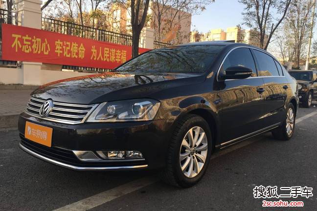 大众迈腾2013款1.8TSI 豪华型