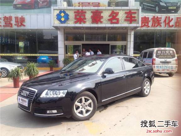 奥迪A6L2009款2.0TFSI 标准型AT