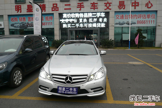 奔驰E级双门2012款E260 coupe