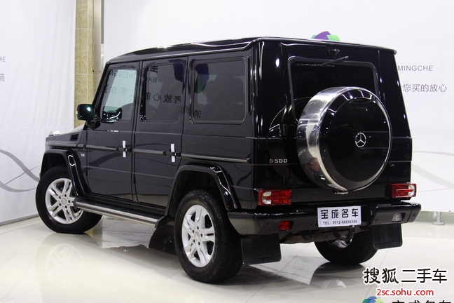 苏州宝成二手车