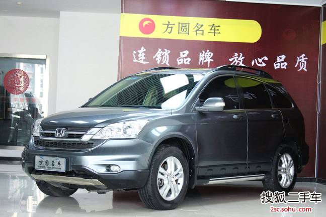 本田CR-V2010款2.4L 自动四驱尊贵版 