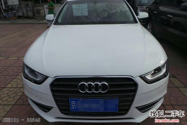 奥迪A4L2012款2.0TFSI 舒适型