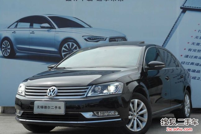 大众迈腾2013款1.8TSI 豪华型