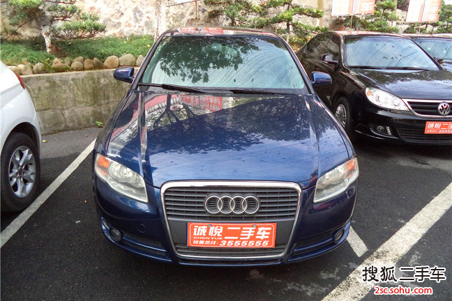 奥迪A42006款1.8T 基本型（自动）