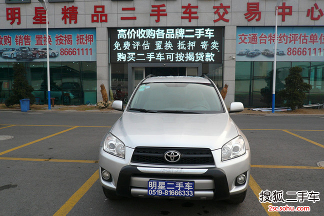 丰田RAV42009款2.0L 手动经典版