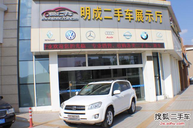 丰田RAV42011款2.4L 自动四驱至臻版 