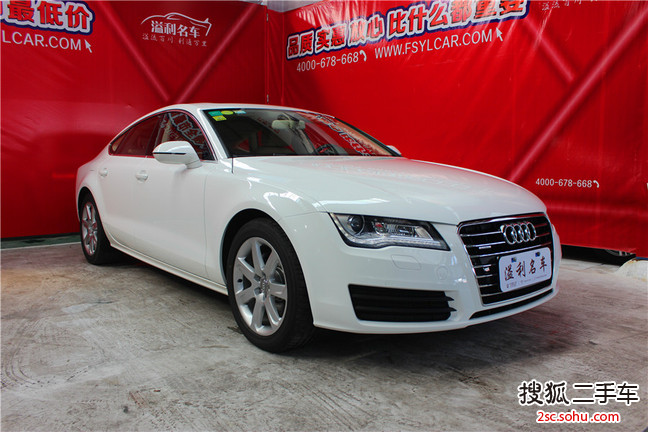 奥迪A72012款3.0TFSI quattro豪华型