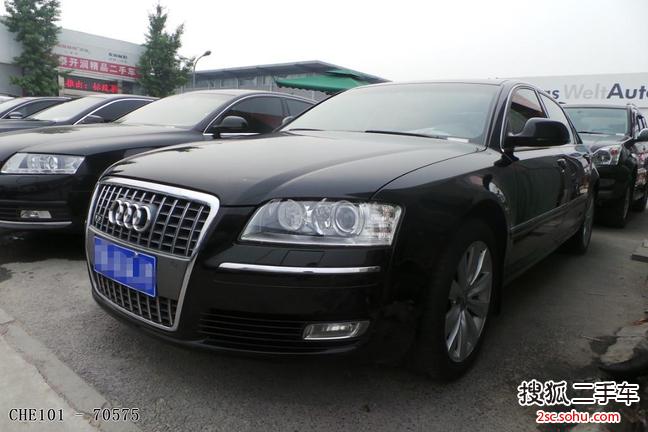 奥迪A8L2009款2.8FSI 标准型