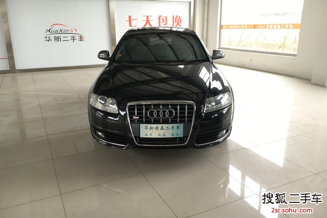 奥迪A6L2010款2.0TFSI 手自一体 标准型