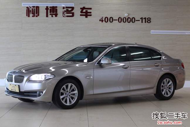 宝马5系2013款525Li 豪华型