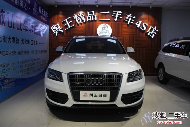 奥迪Q52012款2.0TFSI 技术型