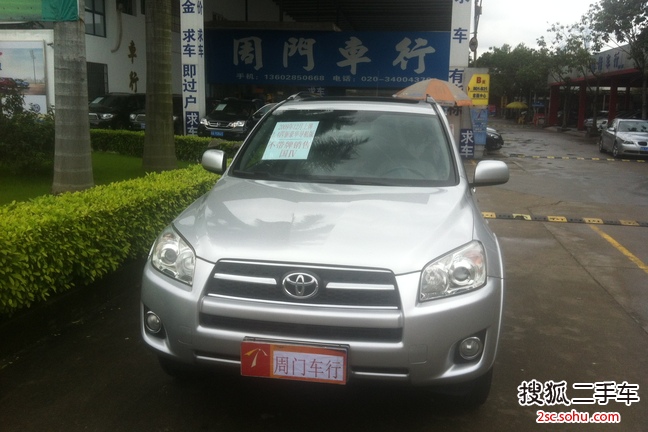 丰田RAV42009款2.4L 自动 豪华导航版