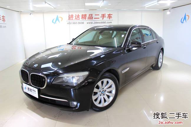 宝马7系2009款740Li 豪华型