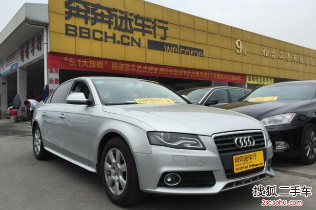 奥迪A4L2011款2.0TFSI 舒适型