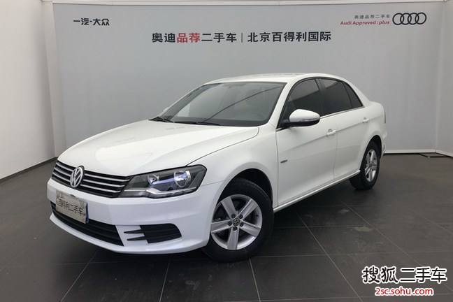 大众宝来2014款1.6L 自动时尚型