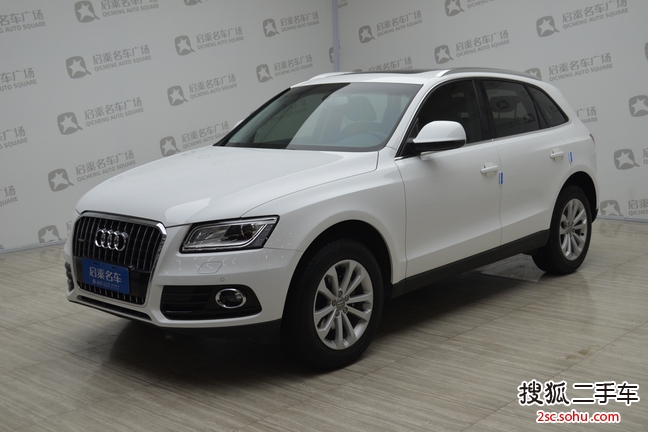 奥迪Q52013款40 TFSI 技术型