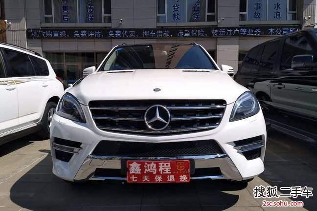 奔驰M级2014款ML400 4MATIC 动感型