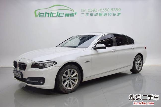 宝马5系2014款520Li 典雅型