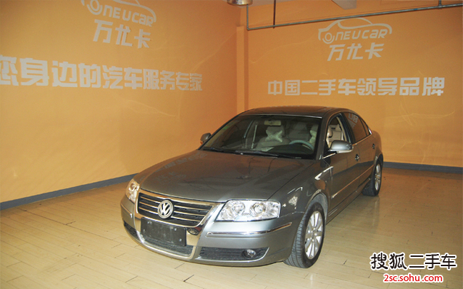 大众帕萨特领驭2005款1.8T 天窗舒适型手动