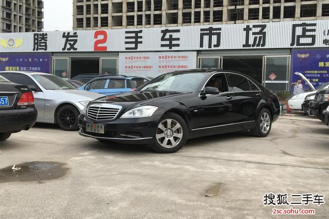 奔驰S级2012款S300L 商务型 Grand Edition