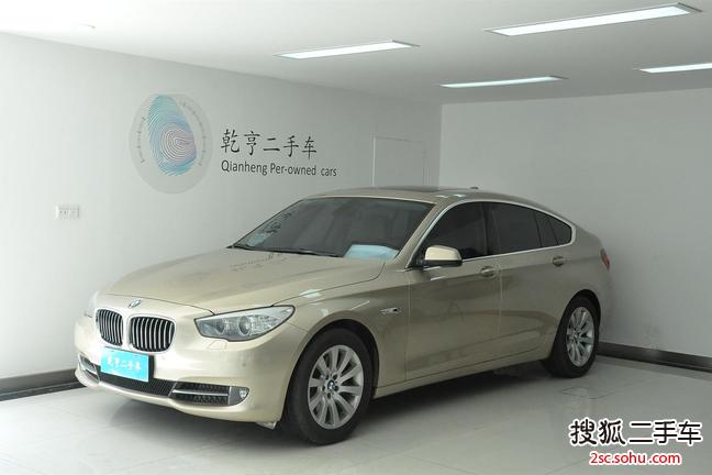 宝马5系GT2013款535i 典雅型